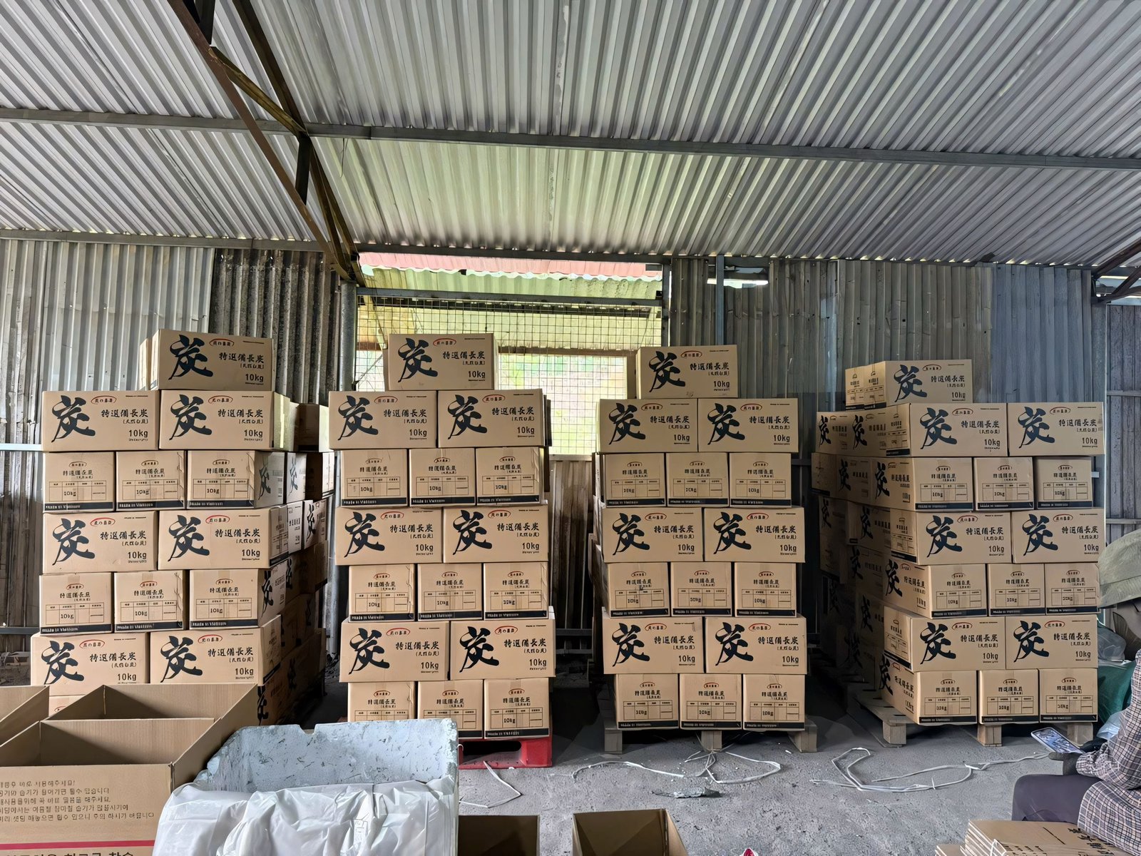 charcoal warehouse (2)_comp